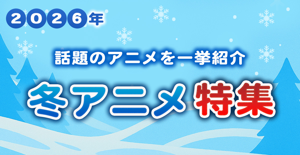 伊藤順一　原画　特大最高傑作　男の子女の子　額付き　変形30号 伊藤計劃】生誕50周年記念で『虐殺器官』『ハーモニー』『The