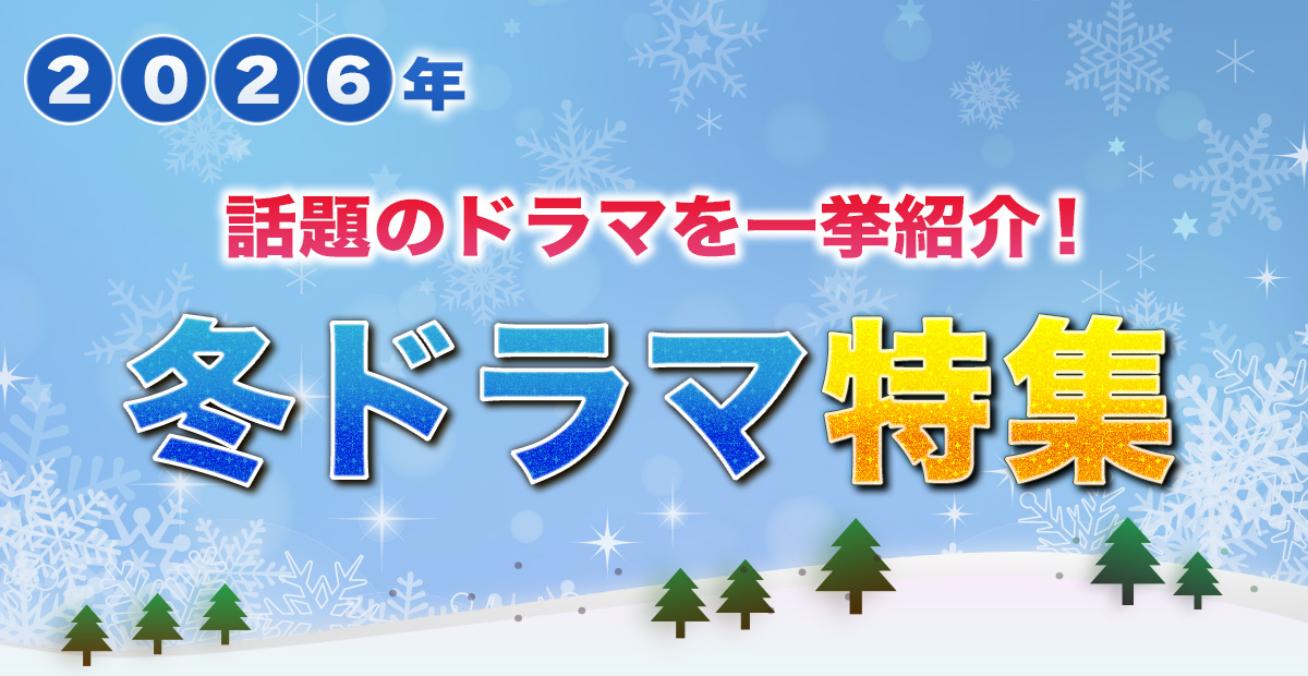 峯岸みなみ、美しすぎるくびれに大接近！ “魅せるカラダ”大胆披露