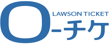 ローチケ
