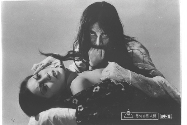 塚口サンサン劇場】「江戸川乱歩全集 恐怖奇形人間」の上映